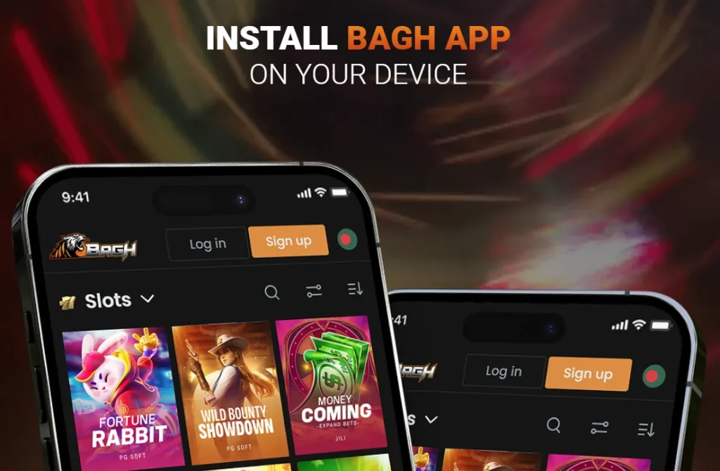 Mobile Gaming Experience on the Bagh App